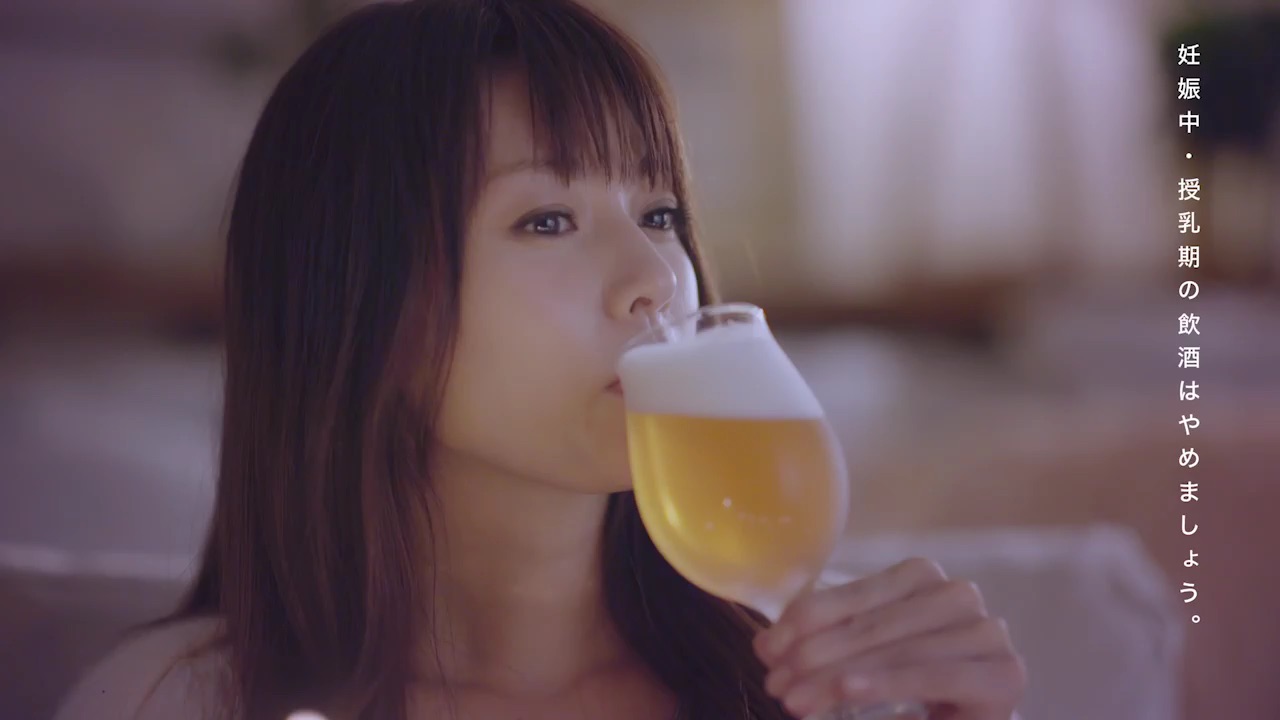 ヱビス 華みやび 6秒動画「ふうううううう！」篇 (1)