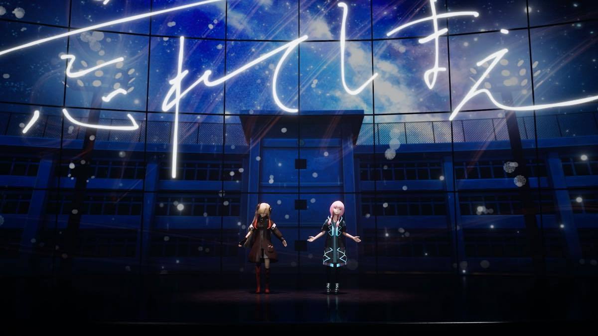 花譜、2ndワンマン「不可解弐 Q1」雛鳥withヰ世界情緒1