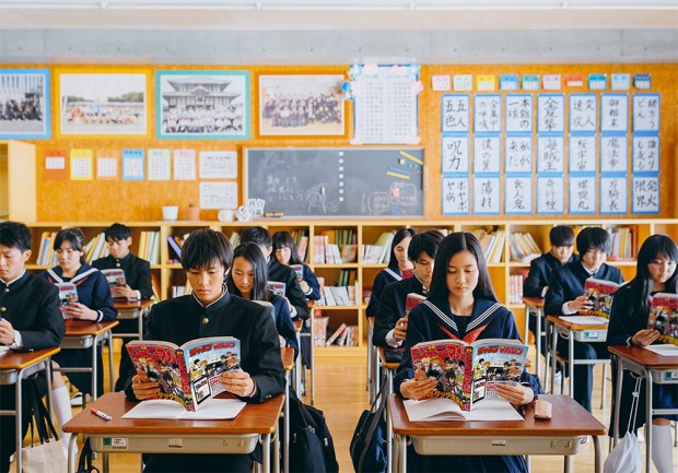 「少年ジャンマガ学園」学園イメージ１