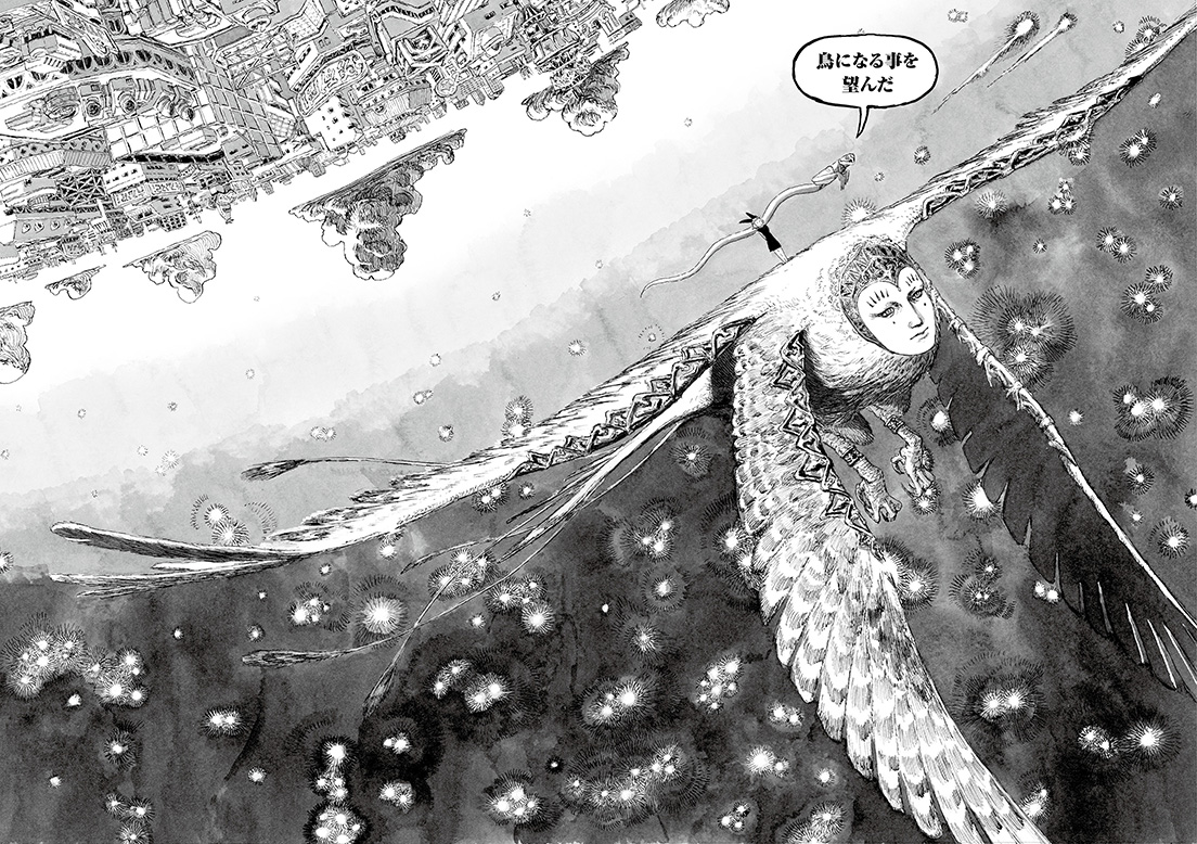 長編漫画「BIBLIOMANIA」連載　第3話「413号室の鳥と385号室の英雄」5P-6P