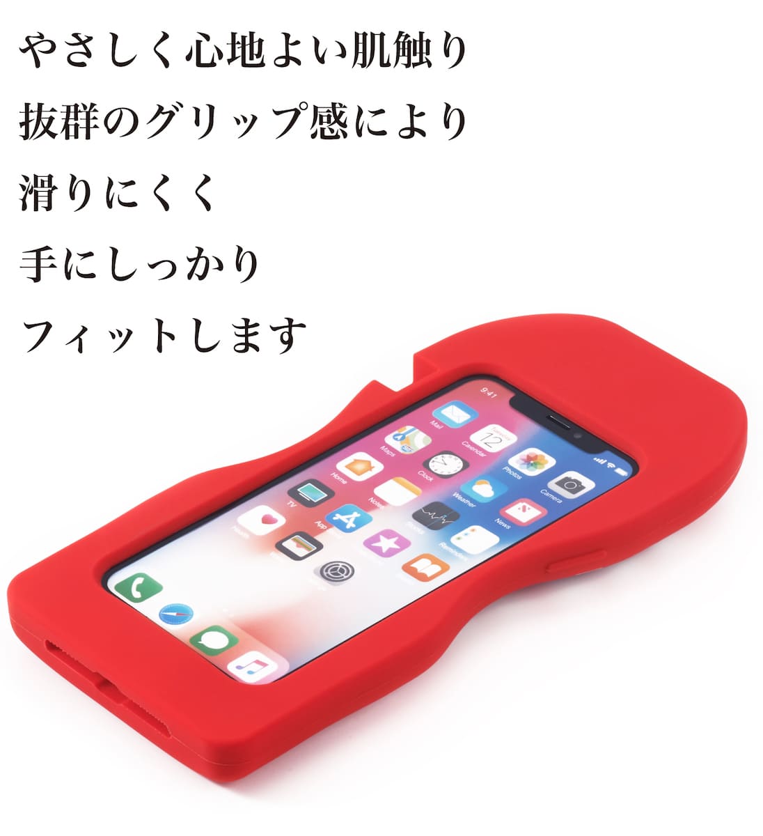 TENGA iPhone CASE
