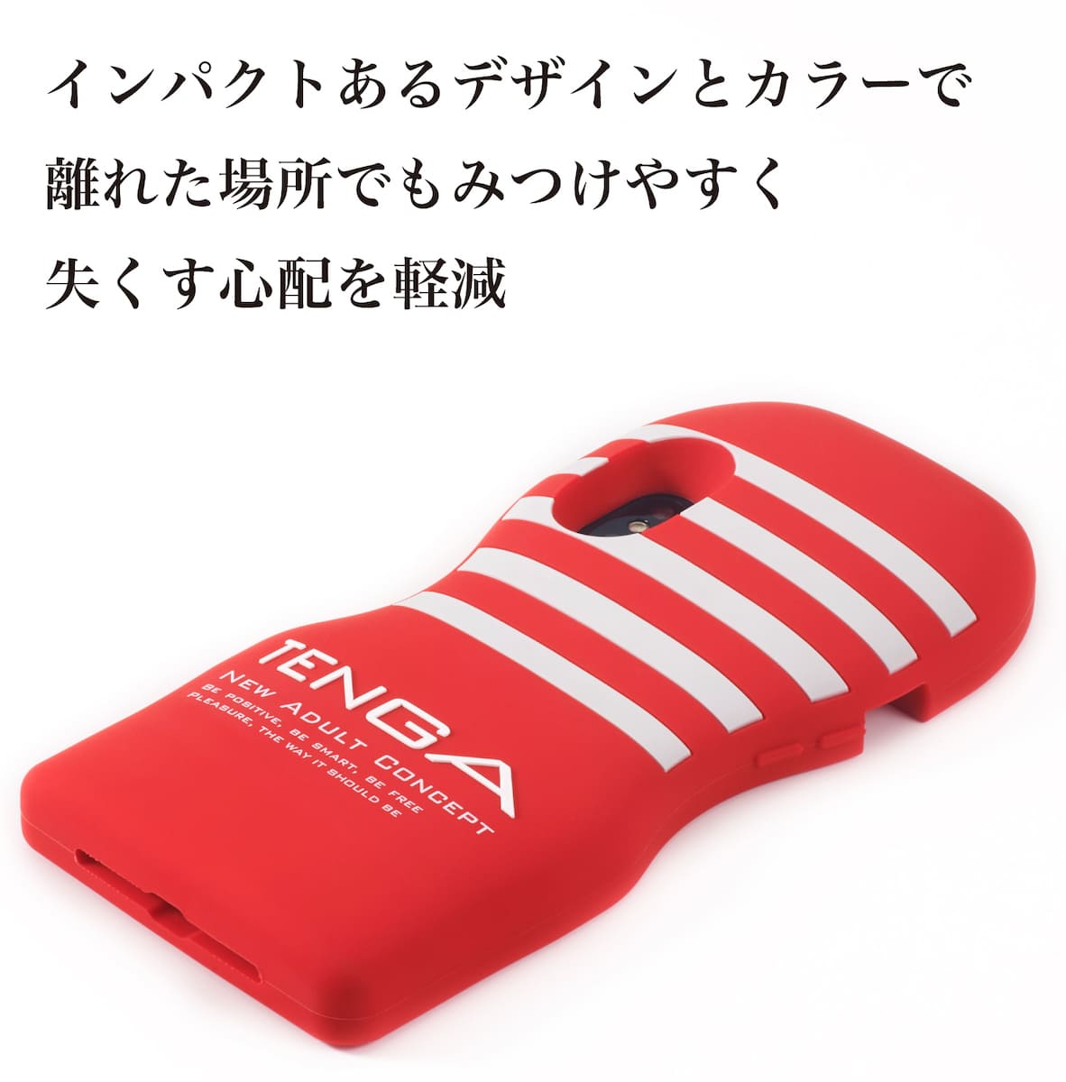 TENGA iPhone CASE