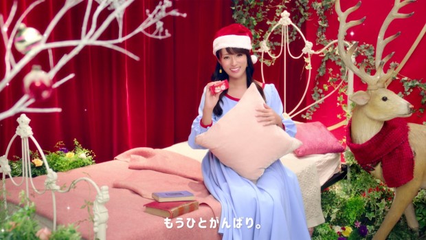 女優・深田恭子さん扮する「深キョンサンタ」