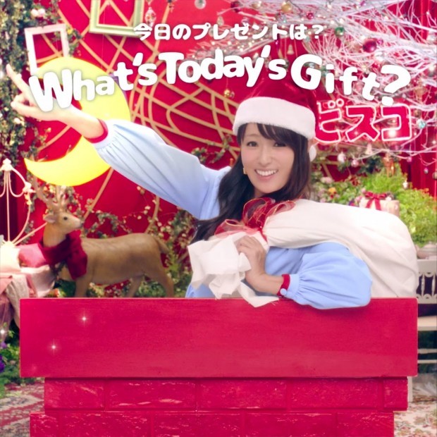 女優・深田恭子さん扮する「深キョンサンタ」