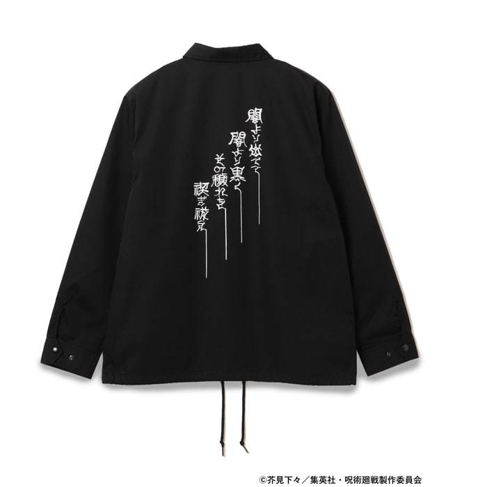 呪術廻戦×TOKYO CULTUART by BEAMS／デザイン ZUMA