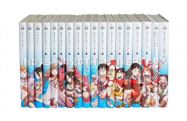 浅野いにお 20th Anniversary Girls collection