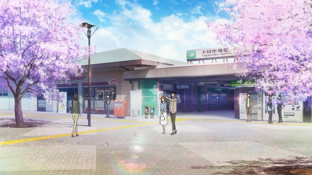 『未来色の風景』