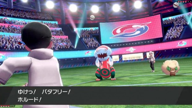 ポケモン剣盾_キャプチャ10