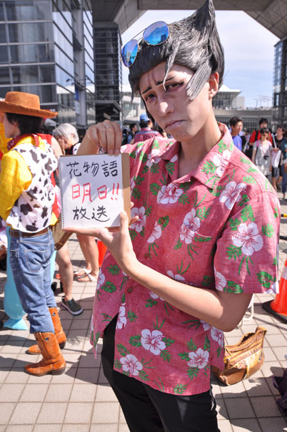 恋物語_貝木泥舟_L@+（らぷらす）さん2