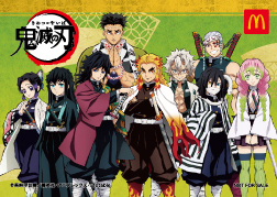 「鬼滅の刃」 タイプE 柱 キャラクターシール