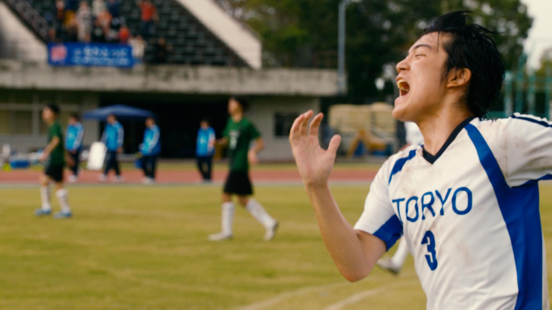 全国高校サッカー選手権大会応援CM『あきらめなかった先にある、未来へ。』30