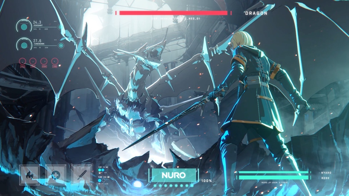 吼えるドラゴン