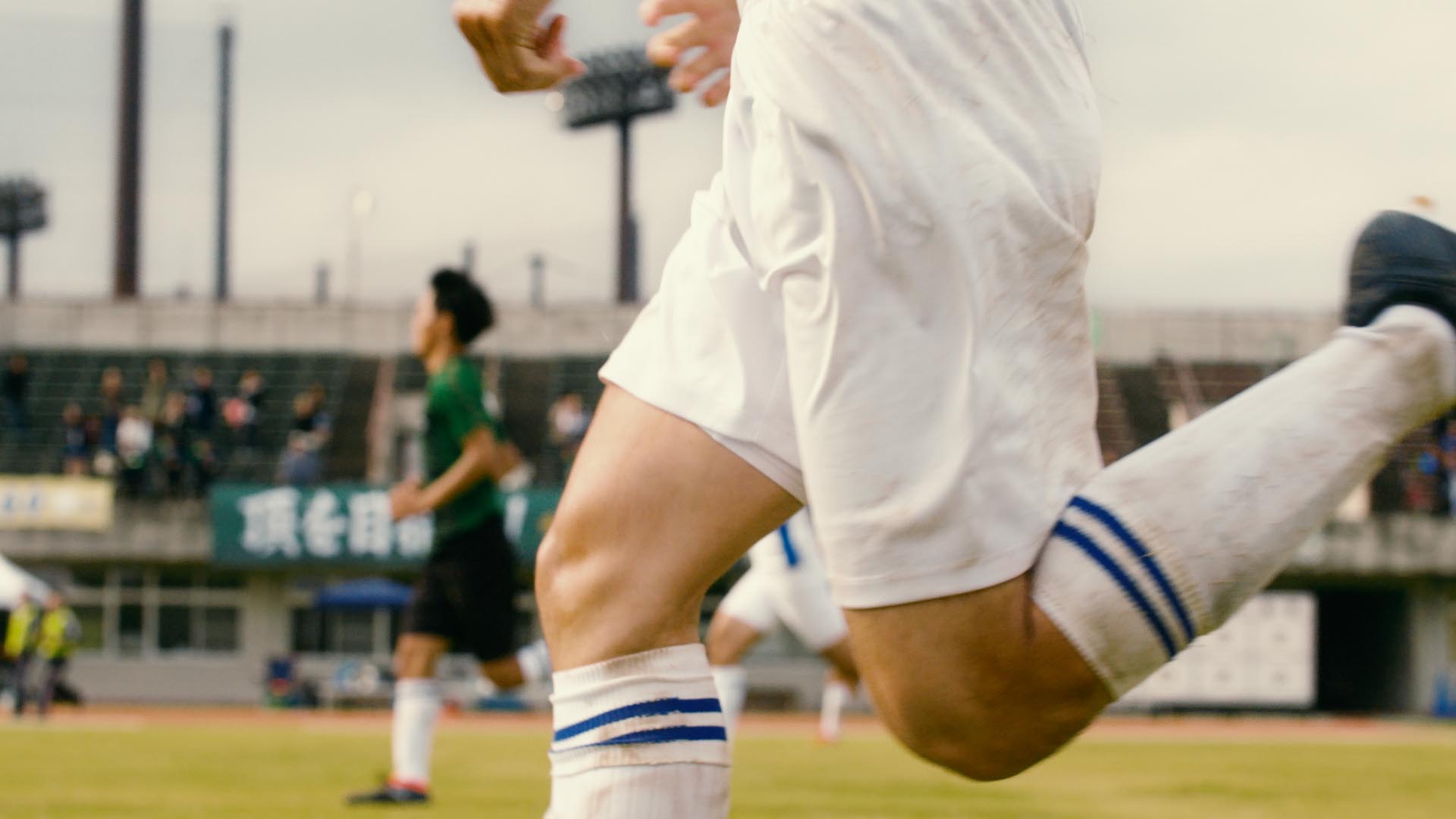 全国高校サッカー選手権大会応援CM『あきらめなかった先にある、未来へ。』27