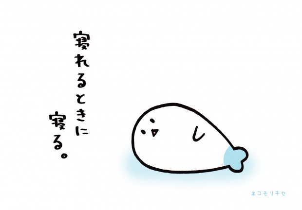 猫森ちせ