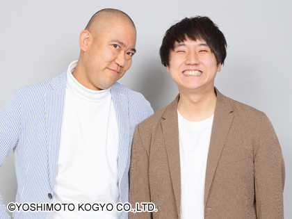 コロコロチキチキペッパーズ