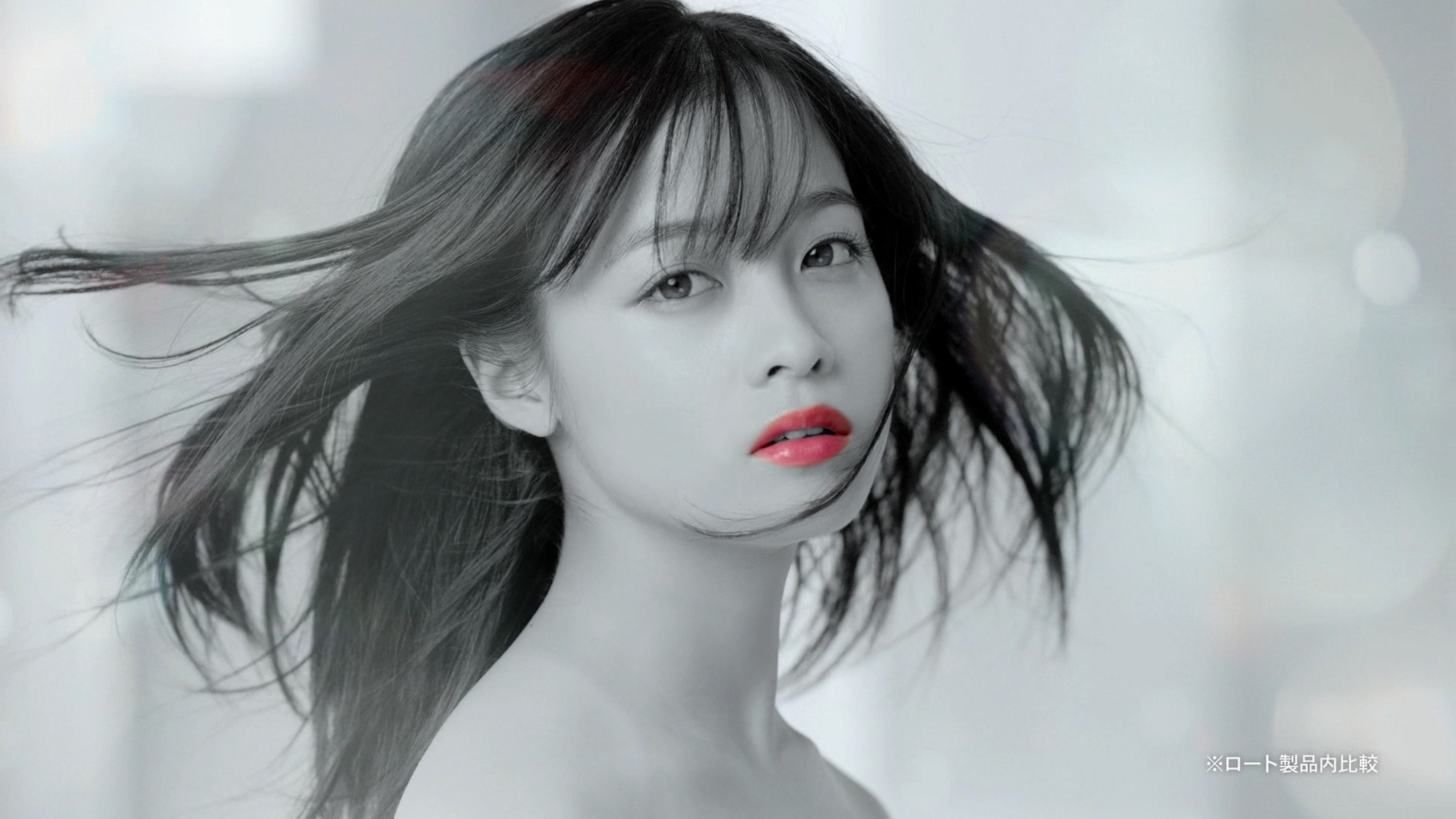 「色落ちしないの、うるおうの篇」 (4)