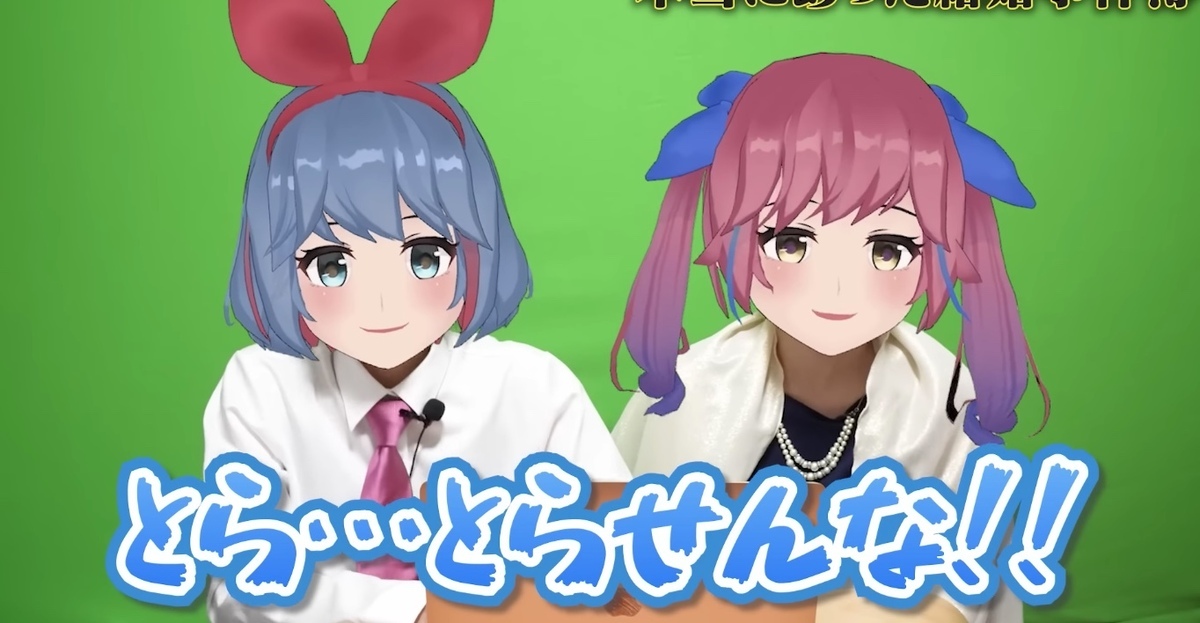 結婚相手を募集したら、〇〇人集まりました。 2