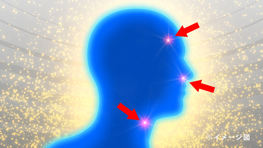 「かぜぐすリリック」患部が光るイメージ図