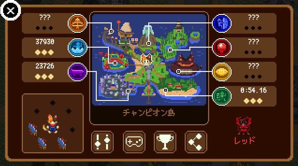 マップには現在集めた巻物の情報も