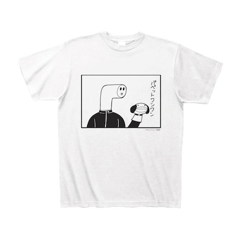 パペットワンワン