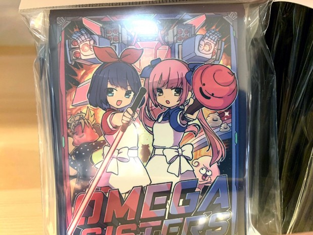 おめシススリーブ