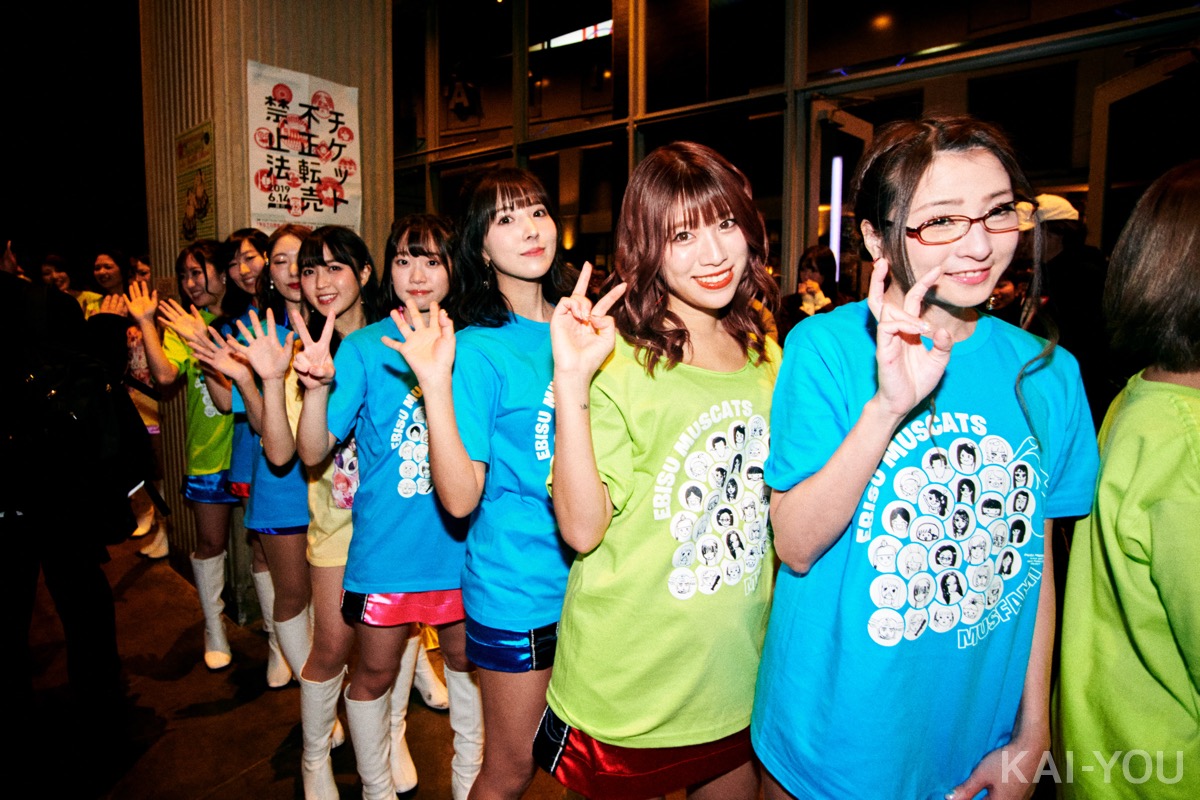 愛され、愛し返す「恵比寿マスカッツ」ライブの裏側