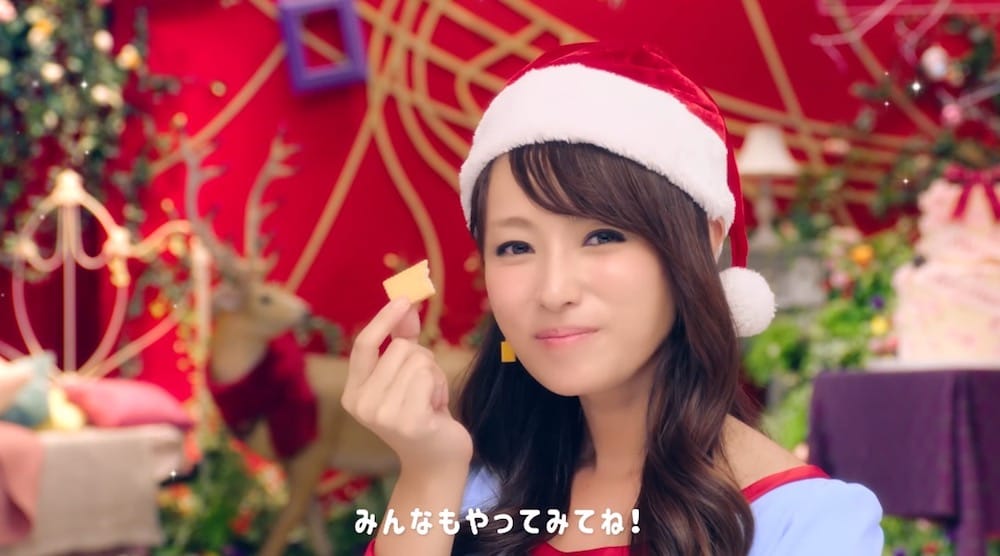 女優・深田恭子さん扮する「深キョンサンタ」