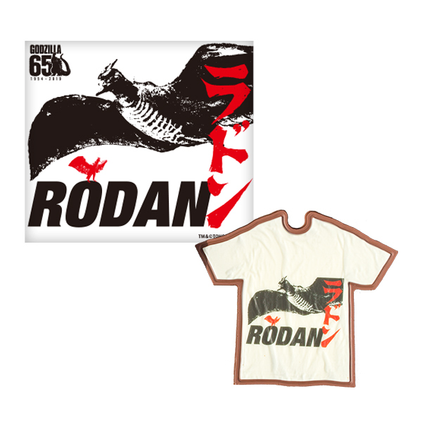 Tシャツチョコ<ラドン>