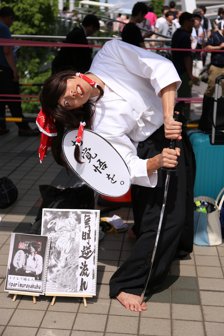 トイレで踊る人さん（@parimurayakuba）／『シグルイ』無明逆流れ