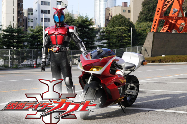 2006年『仮面ライダーカブト』