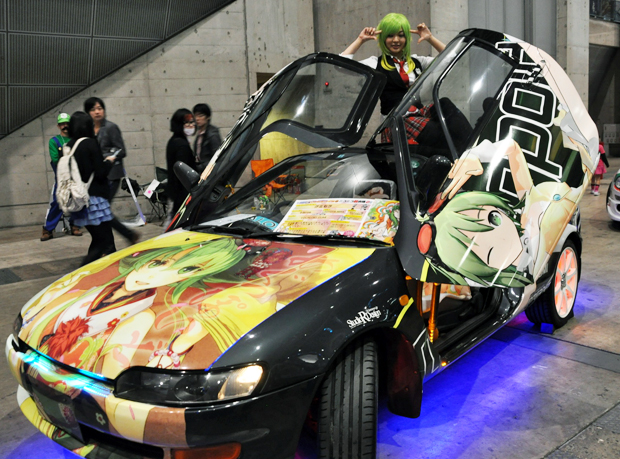 痛車1-GUMI