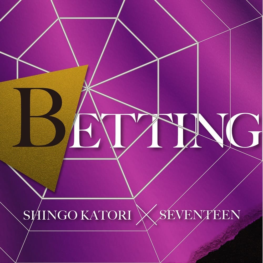 BETTING ジャケット