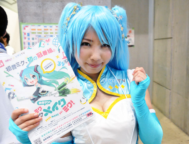 ミクミクメイクミクブースのコンパニオンさん