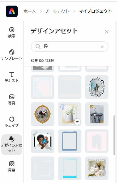 画像8: MZMコーサカが語る“TRPG”の魅力　楽しさも、動機もすべて「仲間」がいるから