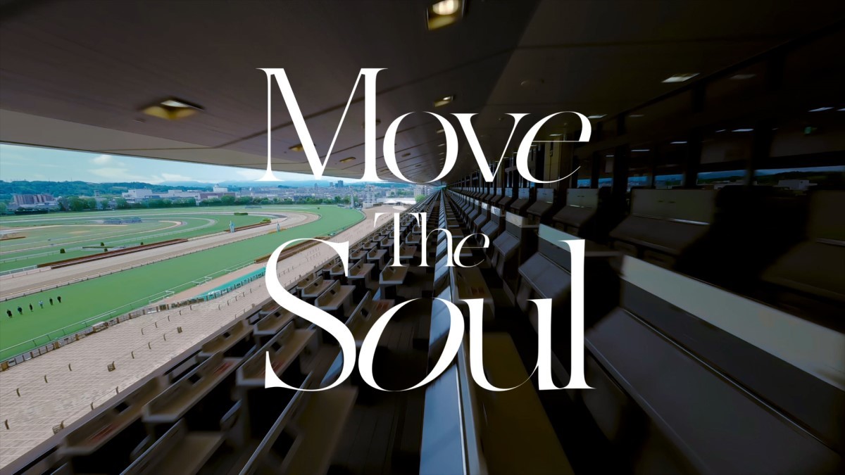「Move The Soul」MVカット