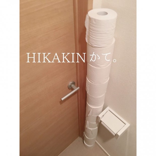 旦那さんの散らかした物