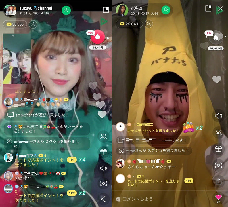 suzuyu ポキュ LINE LIVE Halloween Party
