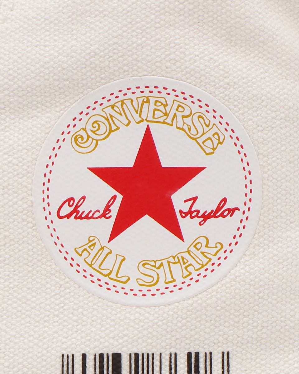 ALL STAR CUPNOODLE HI 9