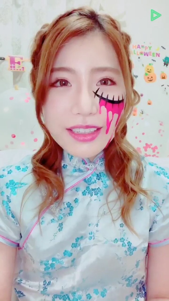 藤巻あおい