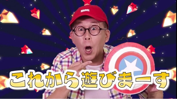 ワクワクさん_6
