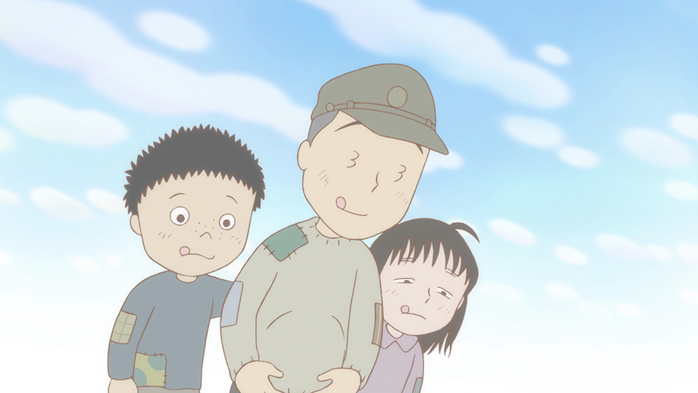 『わたしの名はオオタフクコ〜小さな幸せを、地球の幸せに。〜』