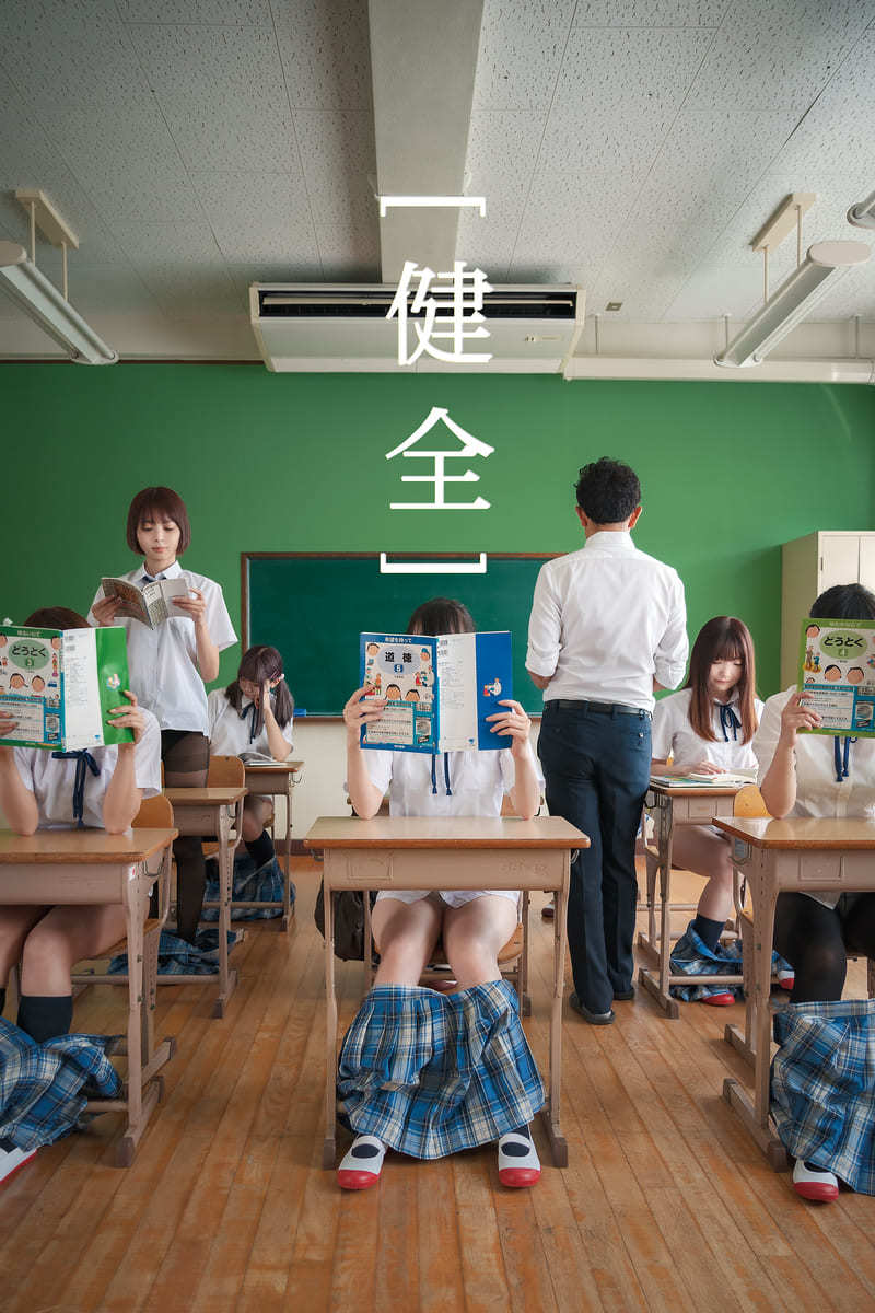 エイチ展4 -H.4- 作品 イメージ