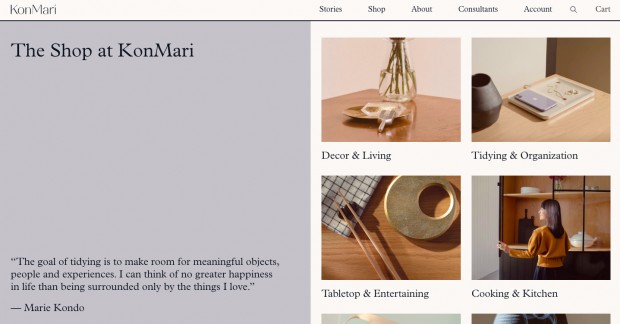 画像は「The Shop at KonMari」のスクリーンショット