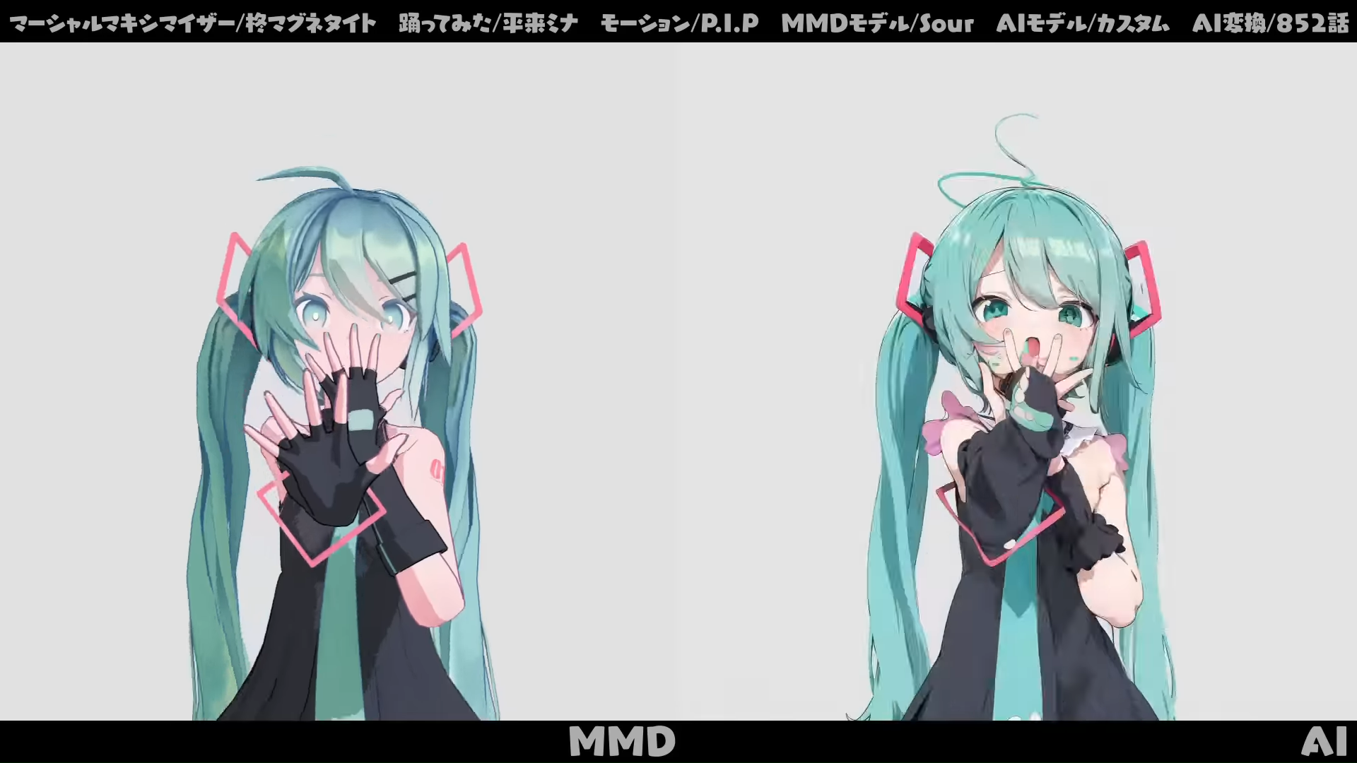 画像7: 手描き“風”アニメ制作が画像生成AIでより手軽に？ 852話さんが探る「i2i」の可能性