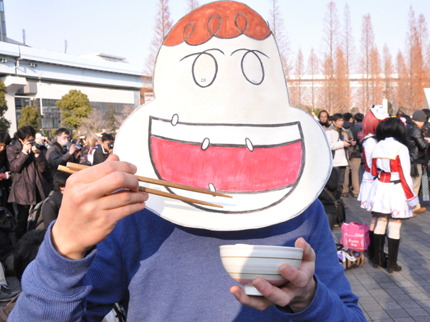 ごはんがすすむくん