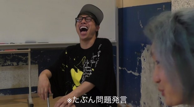 画像は動画「【※削除覚悟】田村淳×DJ社長『今 話題の2人が話題の吉本本社にてガチ対談!』」のキャプチャ(6)