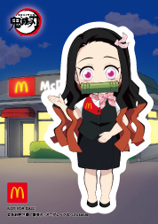 「鬼滅の刃」 タイプB 竈門禰豆子 限定クルーシール
