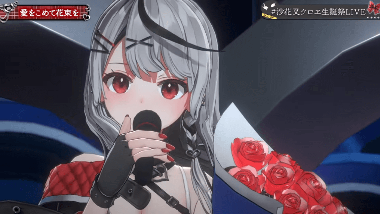 愛をこめて花束を