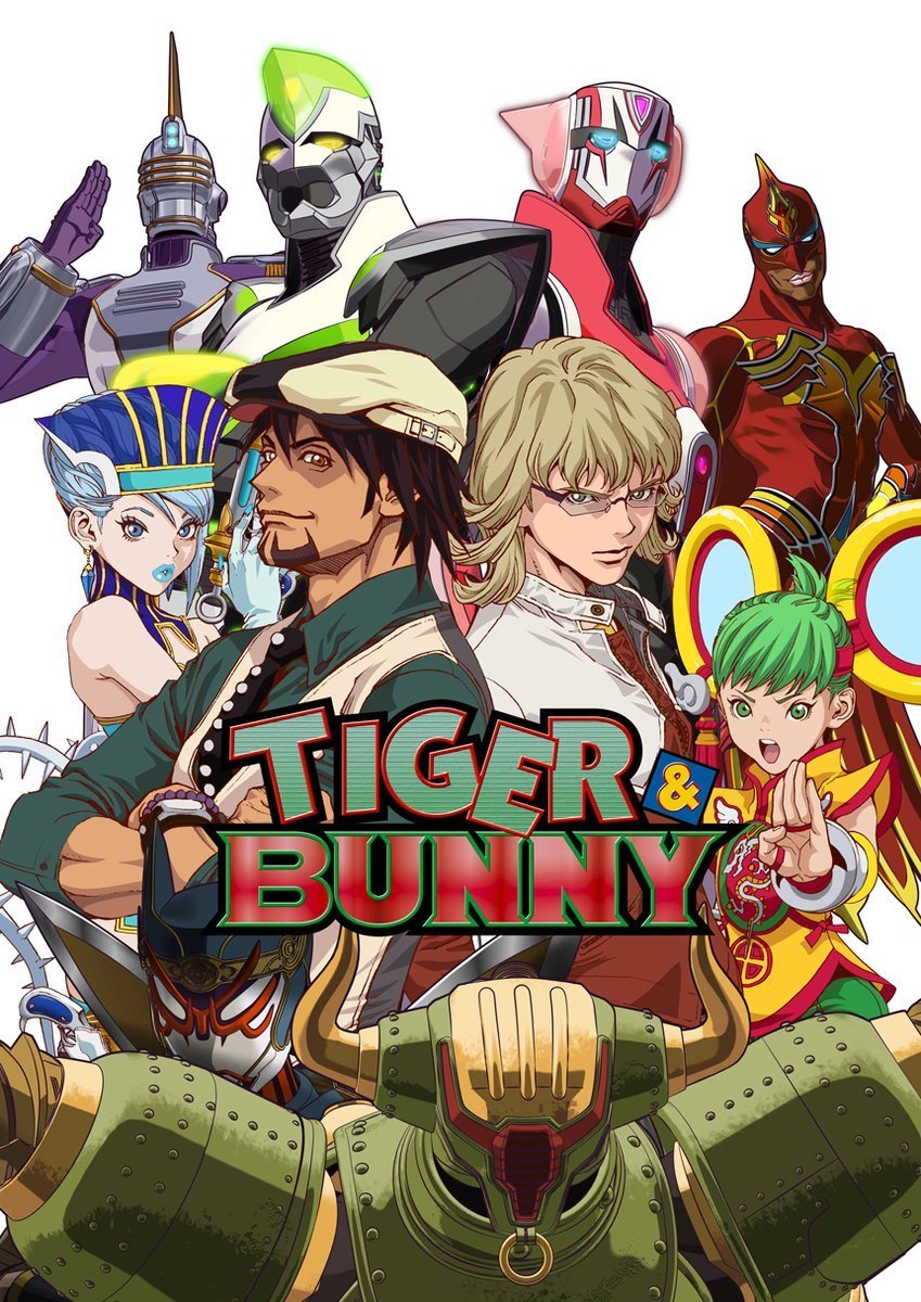 TIGER ＆ BUNNY