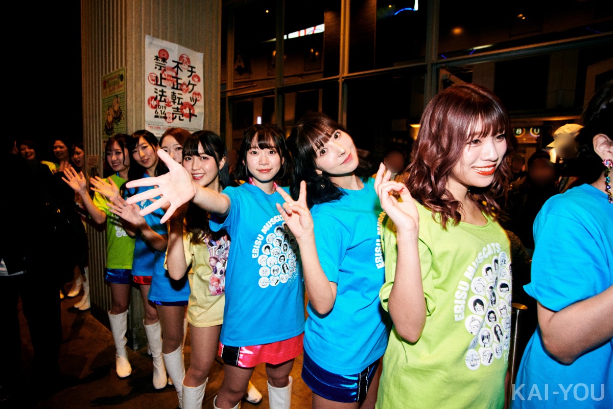 愛され、愛し返す「恵比寿マスカッツ」ライブの裏側